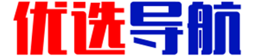 899800优选导航